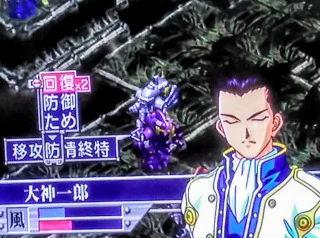 左組にヘルプミー.jpg